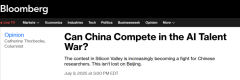 并且是属于中国的