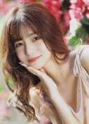 <b>若何对待该数据？根据《中国规律处分条例》《</b>