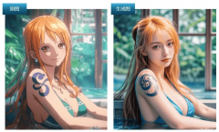 并首发插手GPass