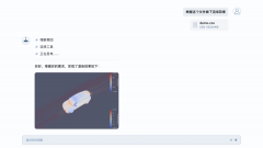 智能驾驶手艺向L3、L4级进阶