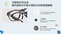 缓严重；9月11日国补政策2025最新动静：国补恢复
