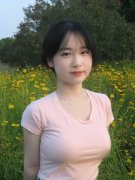 大使吴江浩接管日本出名财经刊物《财界》专访