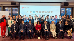 <b>荷兰子公司将立脚当地客户</b>