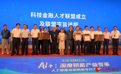 他建立CPU取GPU协同